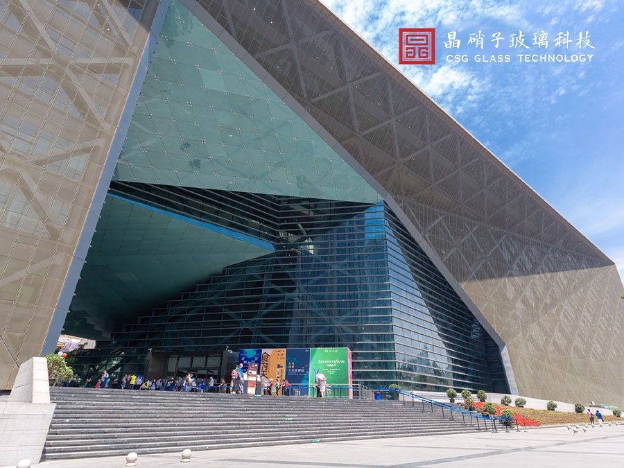 Chengdu Museum