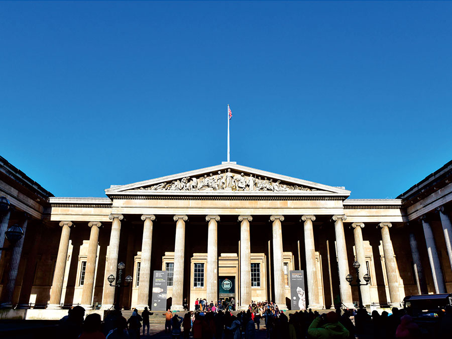 British Museum, London