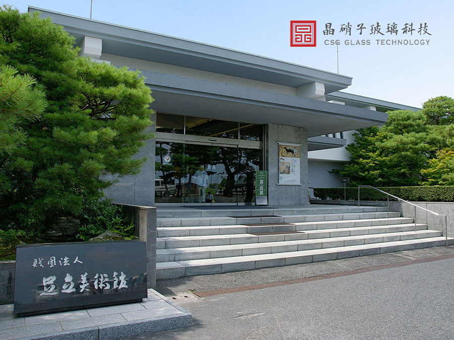 Adachi Museum of Art, Japan