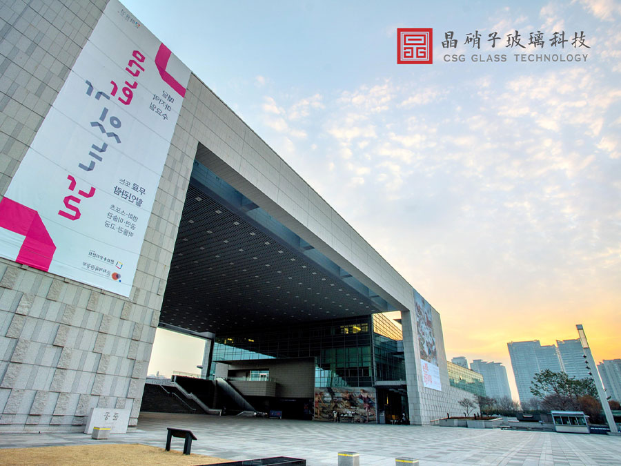 National Central Museum of Korea